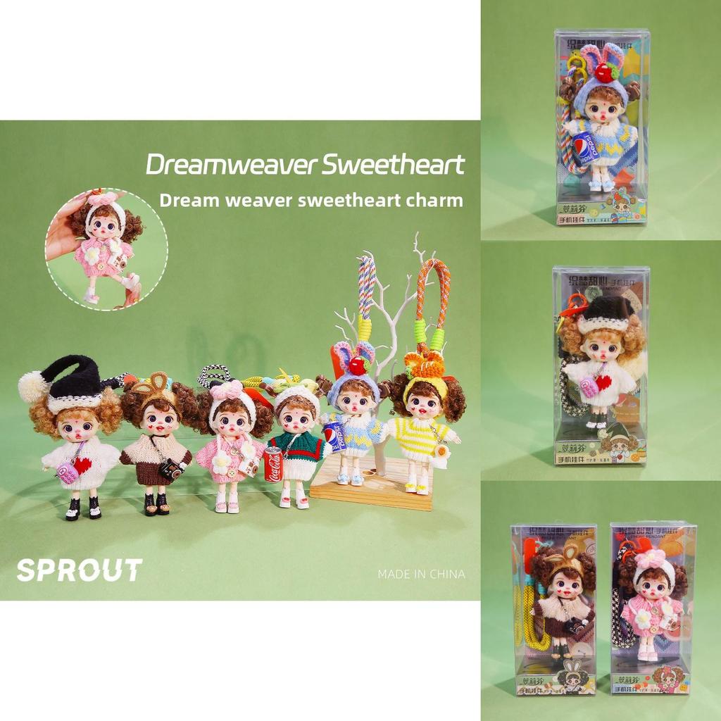 Dreamweaver Sweetheart Plush Doll With Short Pile Fabric For Gift Giving And Decoration