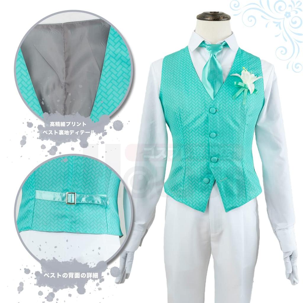[HOLOUN] Rin Ito's Tuxedo Suit Cosplay Costume from the Bullock Original Art Exhibition Series, Halloween Costume, Anime Holiday Gift, Unisex, XS Size