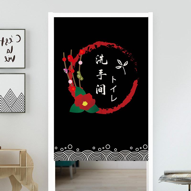 Japanese Door Curtain Cherry Blossom Chrysanthemum Ocean Wave Kitchen Doorway Partition Curtain Bedroom Bathroom Half Curtain