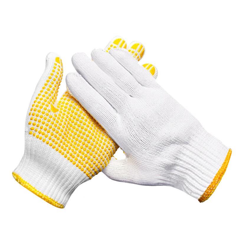 SG-750 Dotted Cotton Work Gloves (12 Pairs) One Size белый