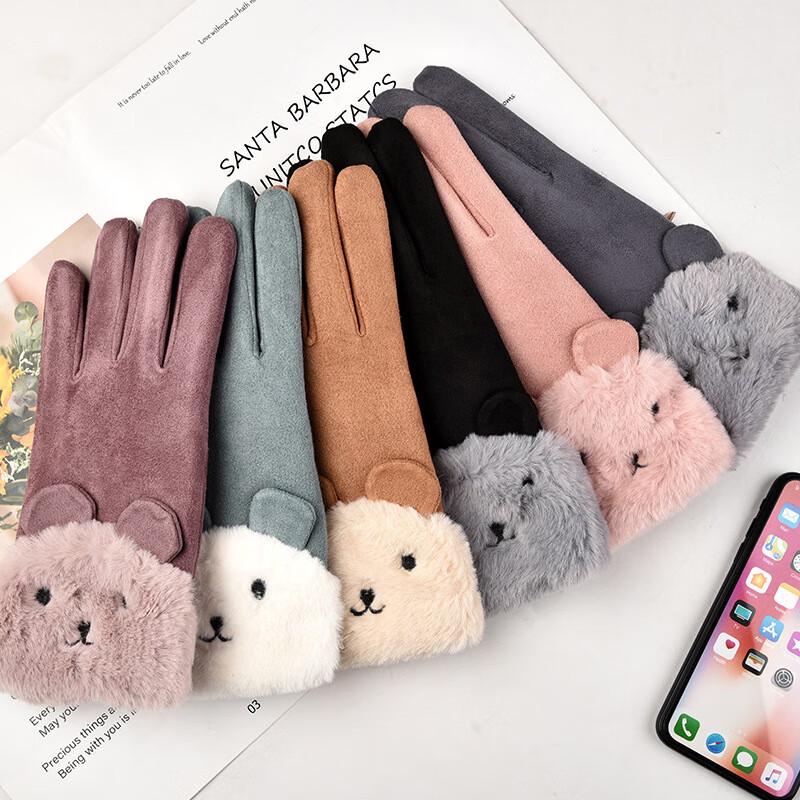 

Женские перчатки из кроличьей замши с сенсорным экраном One Size