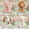 Animal Plush Toy Collection With Soft Short Pile Fabric For Children And Giftgiving