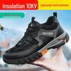 Blue Shield Men's 10KV Insulated Anti-Smash Puncture-Proof Safety Work Shoes