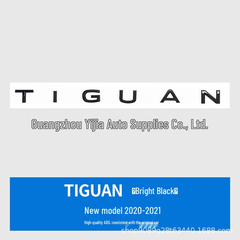 Наклейка с логотипом на заднюю часть автомобиля Volkswagen Tiguan - Модифицированная английская буква, шильдик на багажник