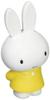 Medicom Toy UDF Ultra Detail Figure 559 Dick Bruna Series 4 Miffy At the Approximately 95mm Fully Assembled Figure No. Zoo, Tall, Pre-painted,