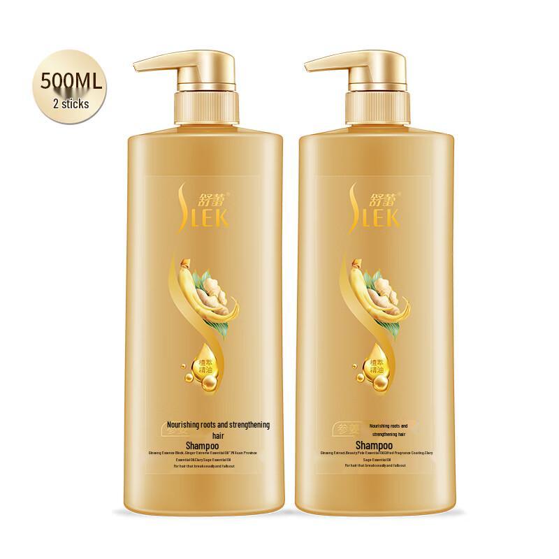 Shu Lei Ginseng Ginger Root Strengthening Shampoo