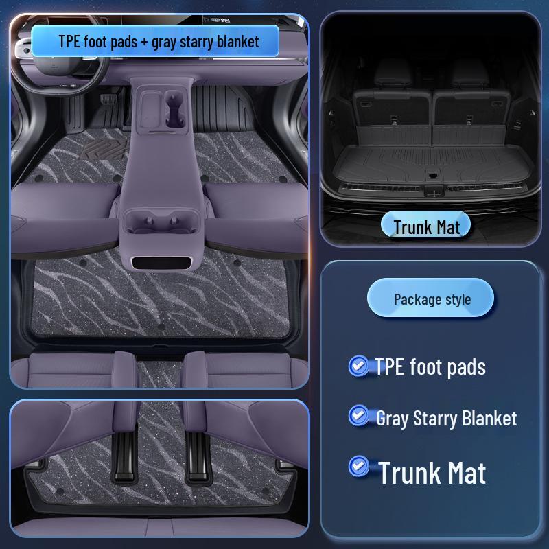 Leapmotor C16 TPE2026 Floor Mats - Five/Six-Seater Car Interior Accessories