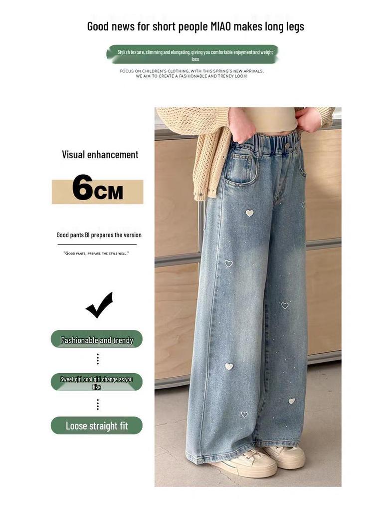 Spring 2026 Girls' Wide-Leg Denim Trousers for Kids - Stylish Spring/Autumn Wear