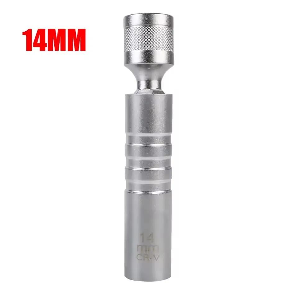 Spark Plug Socket Wrench Removal Tool Magnetic Extension Socket Flexible Wrench 360° Rotatable 14/16 MM Automotive Repair Tool
