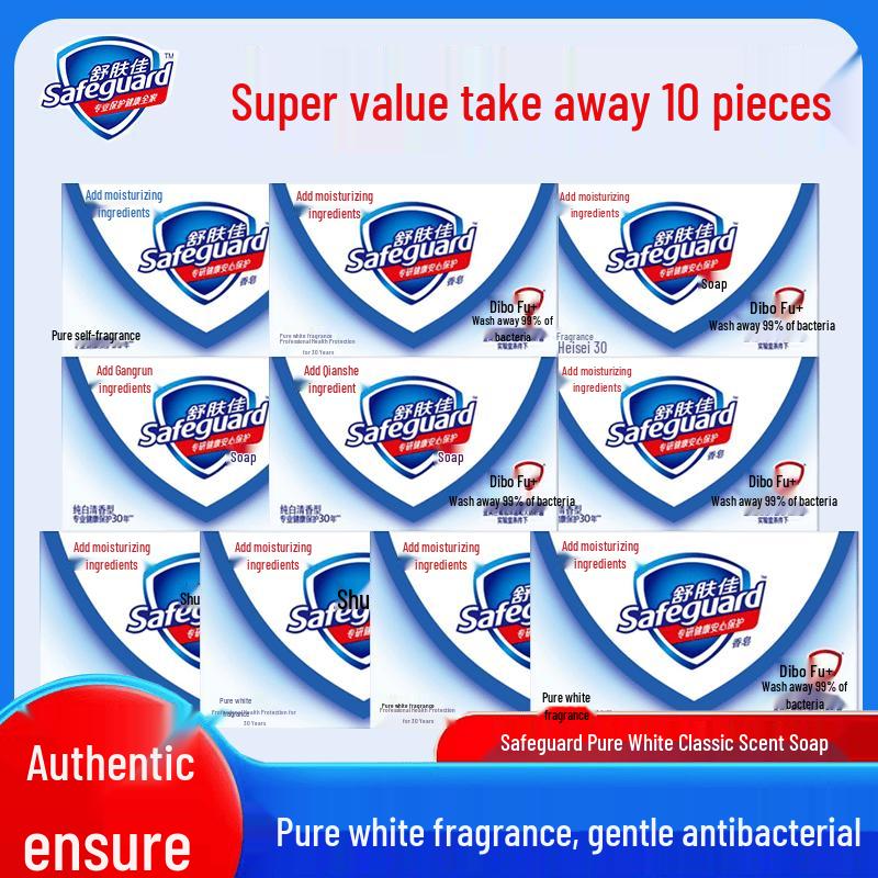 

Safeguard Pure White Fresh Scent Bar Soap