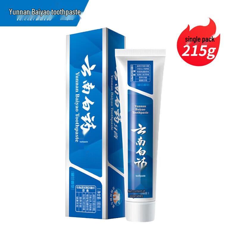 Yunnan Baiyao Spearmint Gum Care Toothpaste