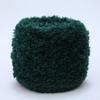 200g 3 Strands Crystal Fleece Coral Poke Embroidery Thread Towel DIY Knitting Material Bag Hand Sewn Mesh Bag Yarn Crocheting