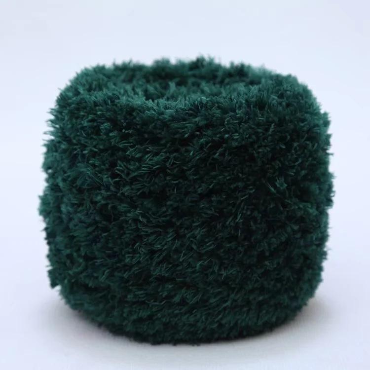 200g 3 Strands Crystal Fleece Coral Poke Embroidery Thread Towel DIY Knitting Material Bag Hand Sewn Mesh Bag Yarn Crocheting