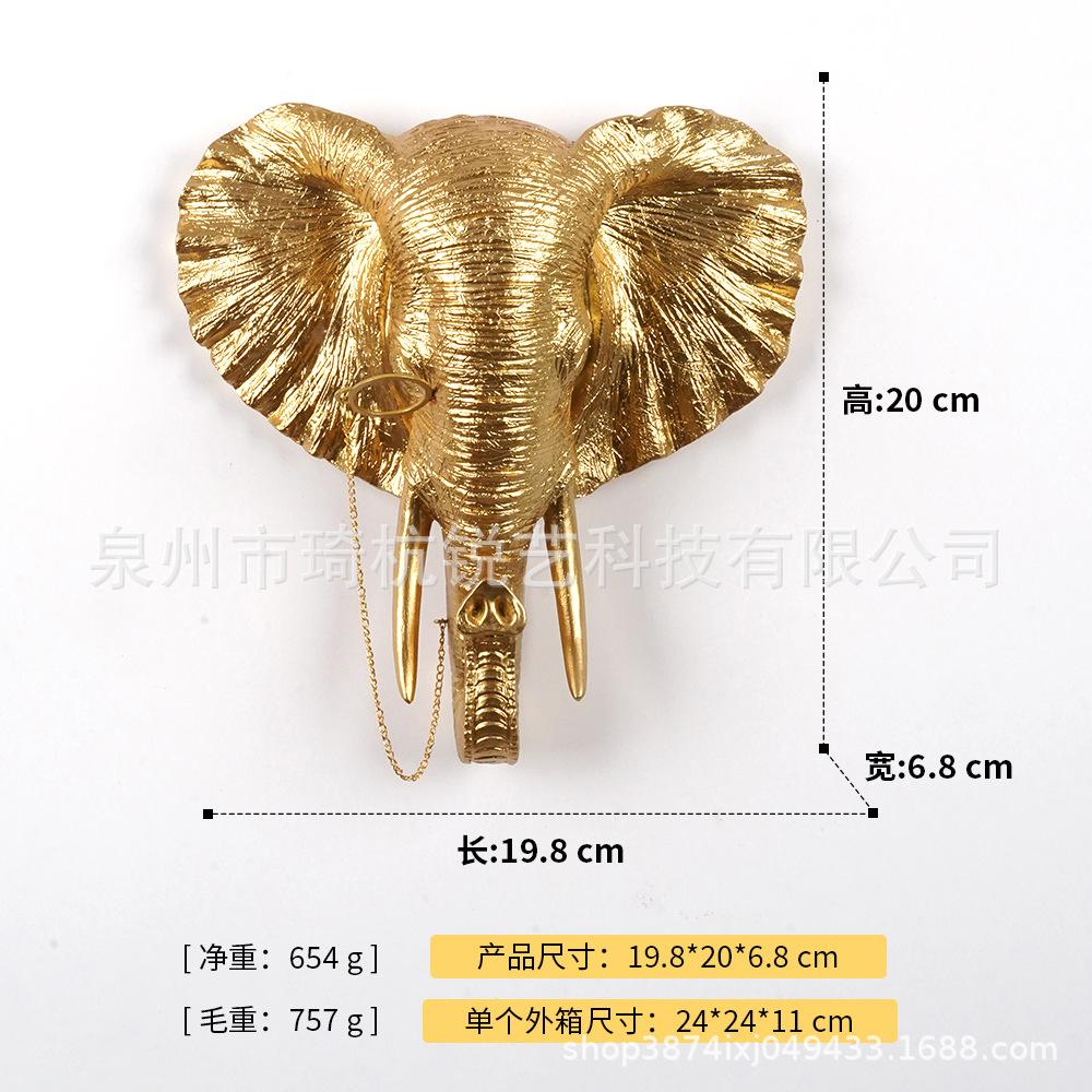 Resin Handicrafts Golden Elephant Pendant Animal Head Wall Hanging Elephant Head Statue Home Decoration Accessories