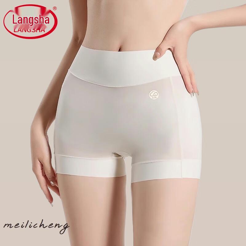 Langsha Women s Seamless Ice Silk Anti-Chafing Safety Shorts (2-Pack) L (42.5-65 kg)