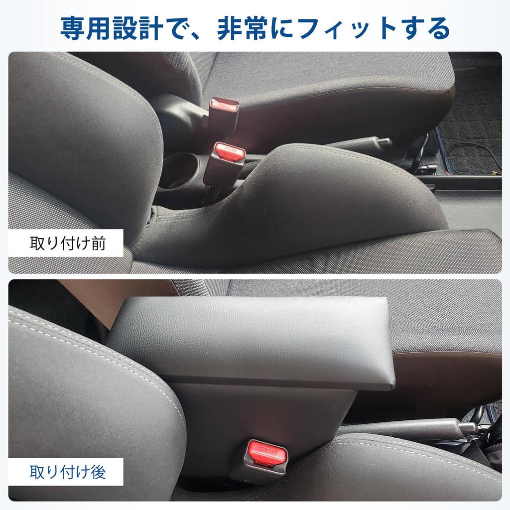 CEMOFE Console Console Elbow Storage Center PU Armrest for New Alto 2021 Box, Armrest, Box, Rest, Box, Console, HA37S/HA97S (December Onwards)