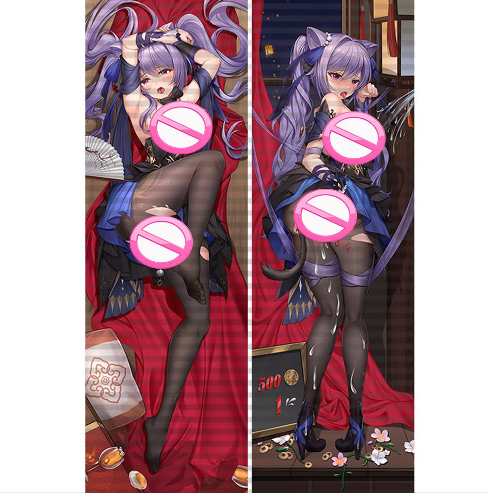 Game Genshin Impact Keqing Dakimakura Fullbody Pillow Case Double Side Printed DIY Pillow Cover Decorative