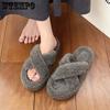 Sapatos de mulher – Pantufas para mulheres