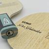 GEWO Founder Table Tennis Blade 7-Ply Pure Wood Professional Sports Ping Pong Paddle Offensive Fast Attack Table Tennis Racket