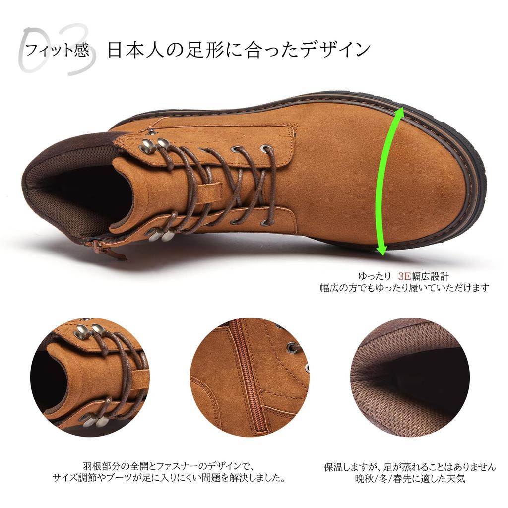 Foxsense Chelsea Side Chukka Genuine Straight Dress Size Men's Boots, Gore, Style, Leather, Tip, Shoes, Formal, Brown, 26.5cm, R766H-02