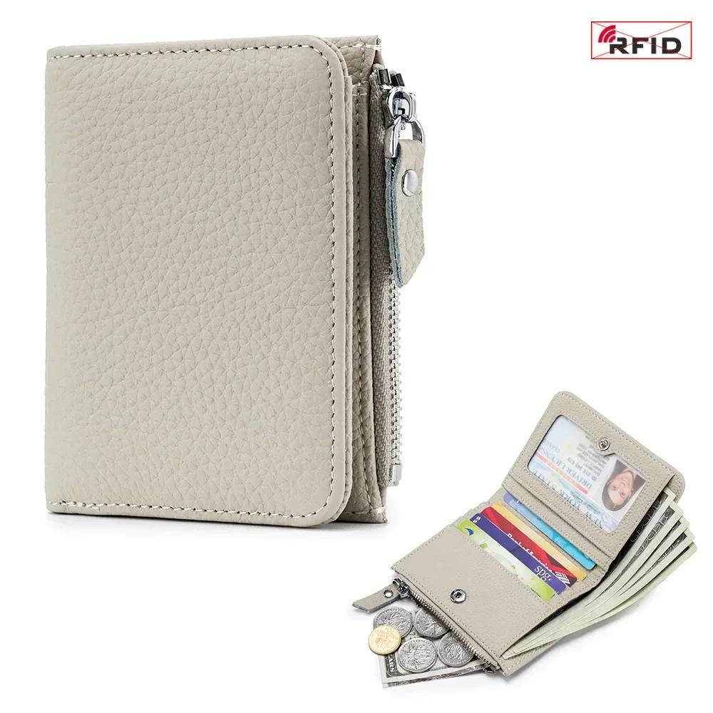 Dámská mini peněženka s RFID blokováním, dvojitá, se zipovou kapsou na mince, okénkem na ID, 5 přihrádkami na karty, malá, kompaktní