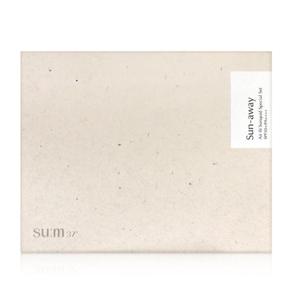 Sun-Away Airfit Sunquid Planning Set