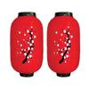 Japanese Lantern Waterproof Bar Lanterns  Pot Sushi Printing Restaurant Pub Home Party Decoration Accessories
