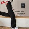 Warrior Women's Loose Fit Casual Sweatpants