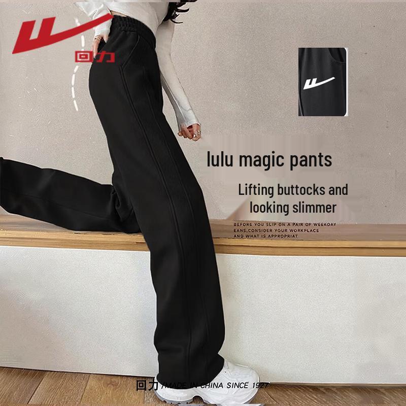 Warrior Women's Loose Fit Casual Sweatpants