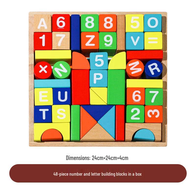 Деревянные кубики Ли Шэнь