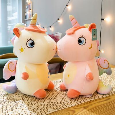 Unicorn Doll Birthday Gift Girl Gives Girlfriend Plush Toy Girl Rag Doll