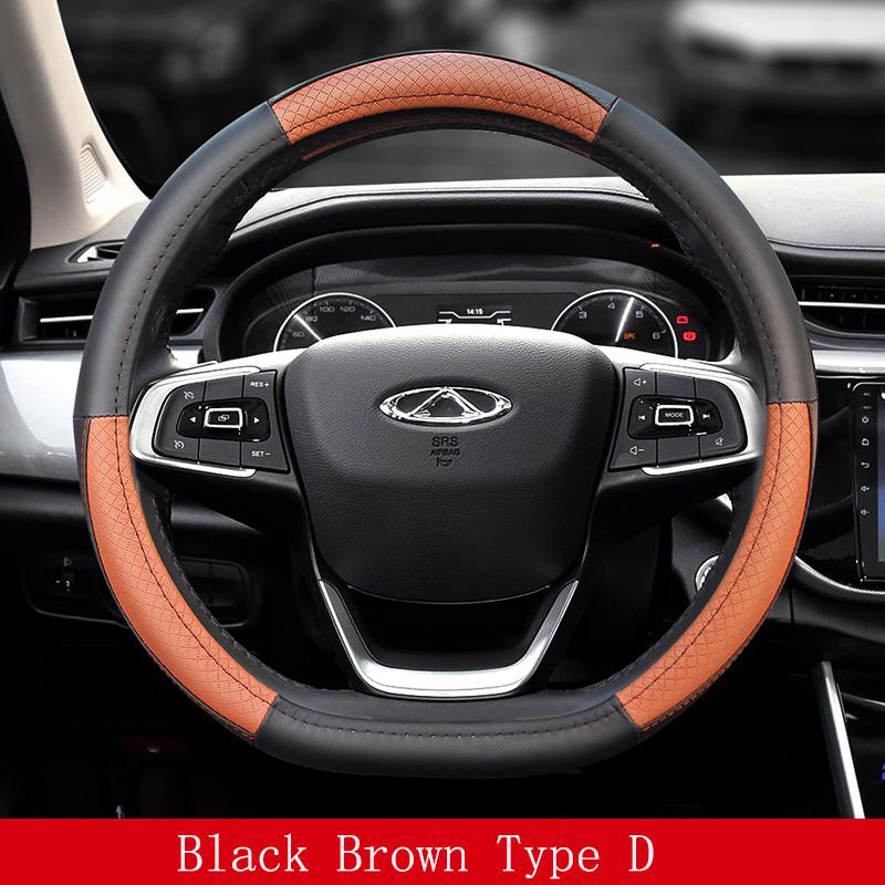 

Chery Tiggo 7 Pro Автомобильный чехол на руль из натуральной кожи, удобная эластичная ручка, аксессуары для интерьера 38 см Black Brown Round D