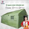 Blade Pioneer Large Automatic Inflatable Camouflage Tent