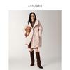 Jiu Zi Anna Kou Women's Relaxed Fit Hooded Mid-Length Down Jacket