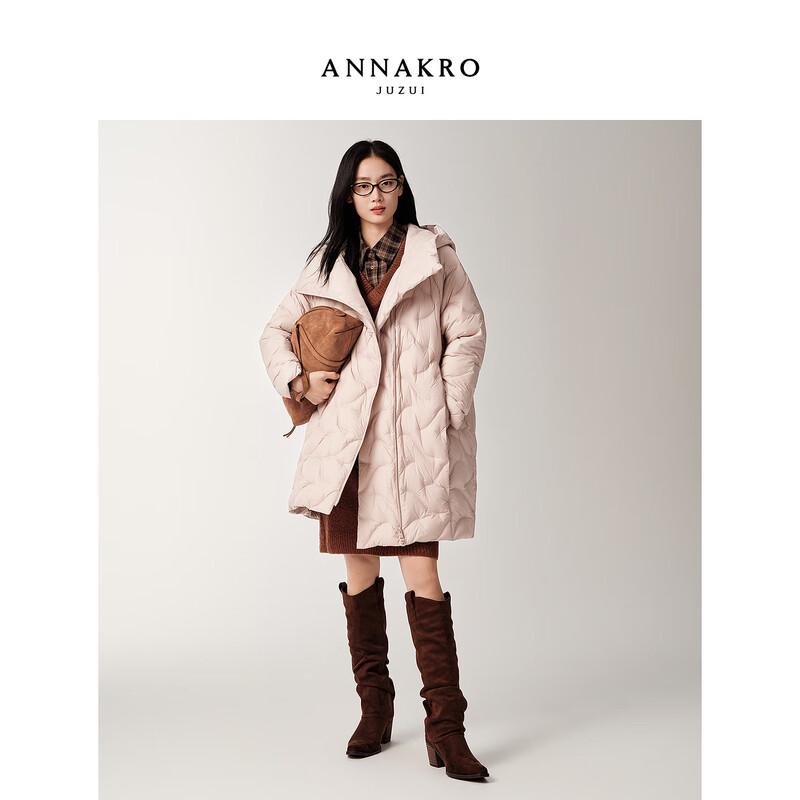 Jiu Zi Anna Kou Women's Relaxed Fit Hooded Mid-Length Down Jacket