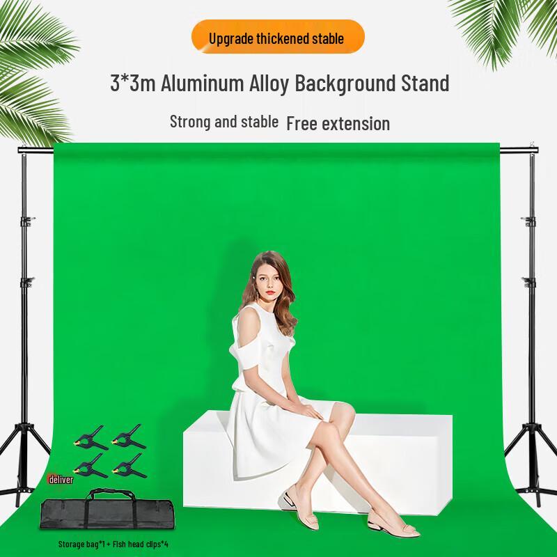Beiyang Photography Background Stand with Green Screen