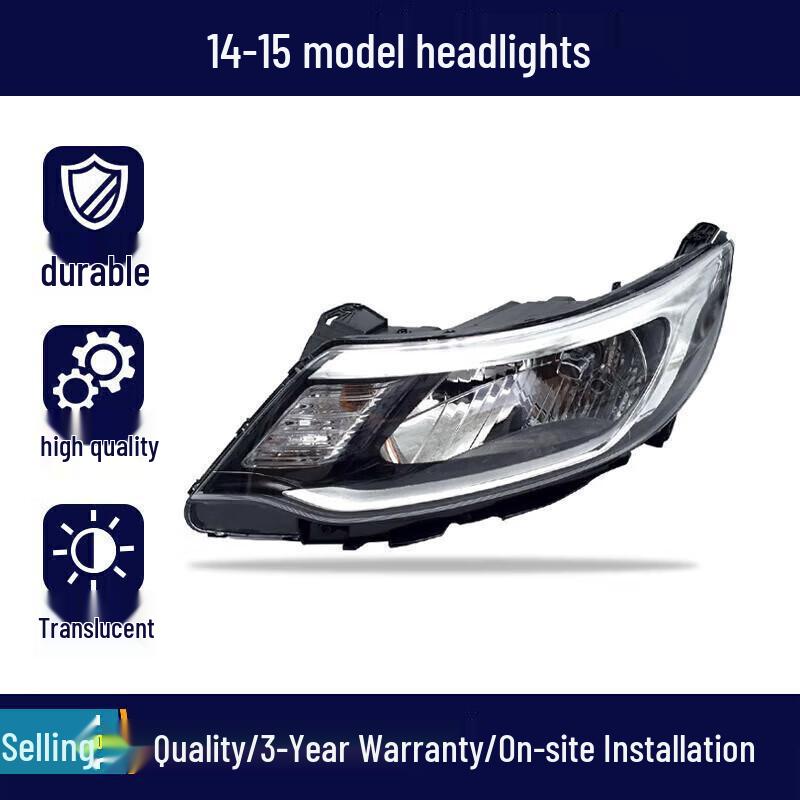 09-17 Kia K2 Headlight Assembly: LED High/Low Beam Cover