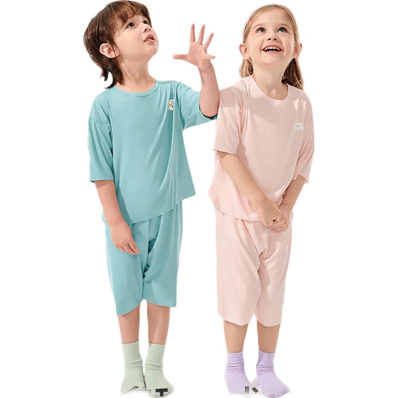Balabala Unisex Kids' Summer Short-Sleeve Pajama Set