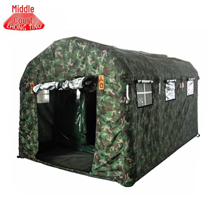 Inflatable Airtight Inspection Tent