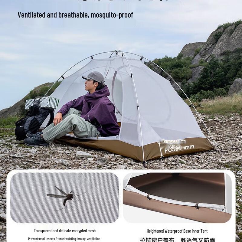 Pelliot Monsoon Ultralight Double Hiking Tent