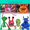 Banban Kindergarten Plush Toy Ultra Soft Short Plush 25cm/9.84in/28cm/11.02in