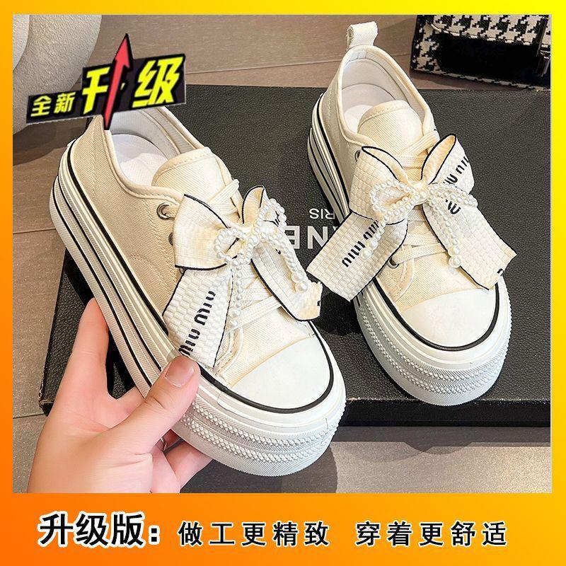 

ins students versatile and comfortable round head tide board shoes niche do not bump into the thick-soled canvas white shoes women s 2025 new models 40