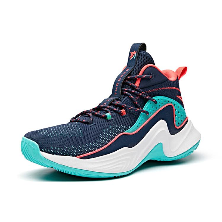 Anta Thompson Collection Cushioning Slip Resistant Abrasion Resistant Mid Top Basketball Shoes Men's Ginger Yellow 11931601-7