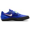 Nike Zoom Rotational 6 'Racer Blue' Sneakers casual 685131-400