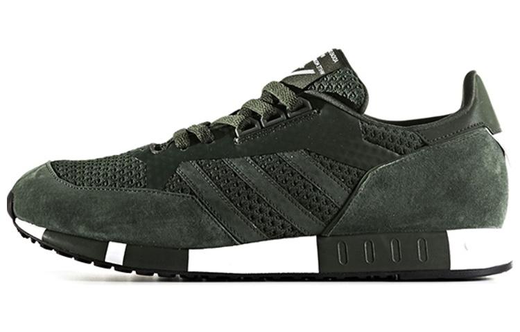 

Adidas Boston Super White Mountaineering Night Cargo CG3669 43⅓