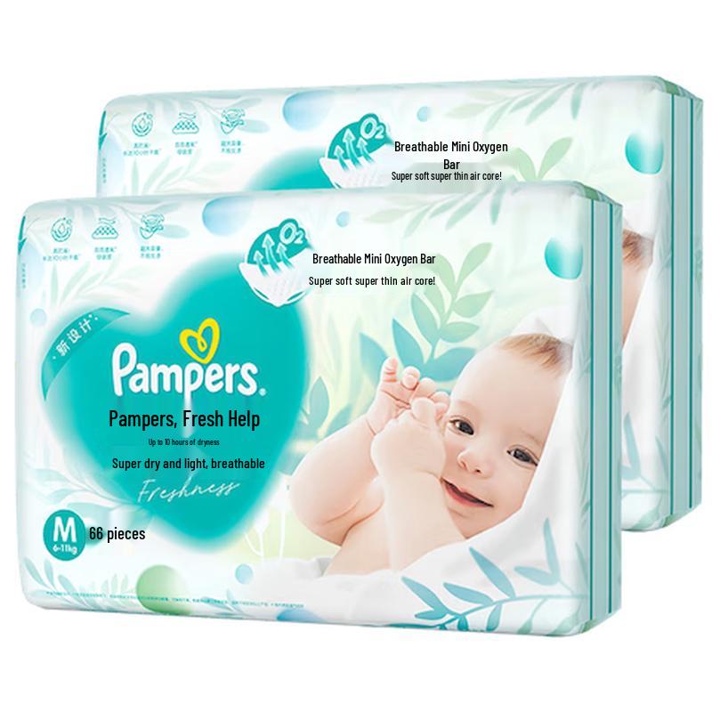 

Pampers Ultra-Thin Breathable Diapers Pro