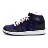 Air Jordan 1 Retro Hi Prem GS Imperial Purple Kids Sneakers Liquid-Pink-Purple-Earth 535804-509