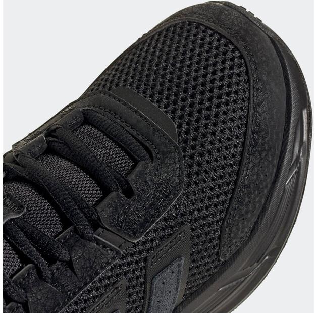 Кроссовки Adidas Astrastar