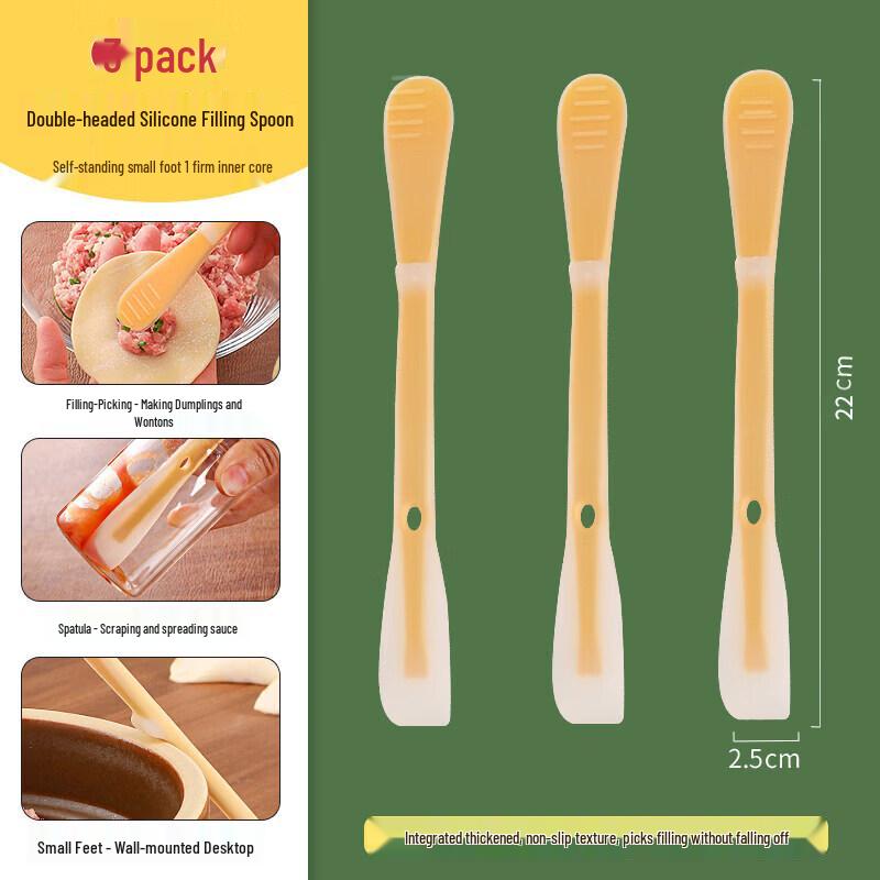 Dumpling Filling Scoop