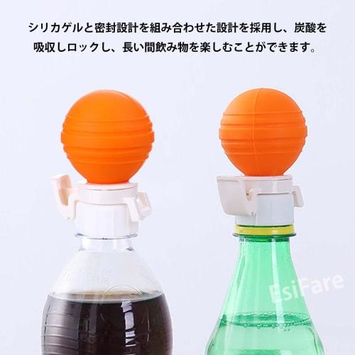EsiFare Carbonation Cap, Carbonation Keeper for Plastic and Soda Bottles, Drink Cover Saver, Leak-Proof, Keeps Food Fresh, Easy To Use, Gas-Tight Seal